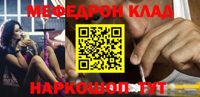 а пвп мука Будённовск