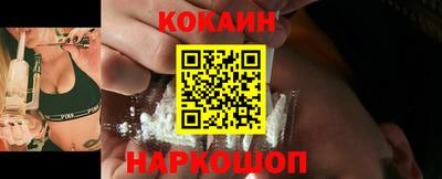 а пвп мука Будённовск