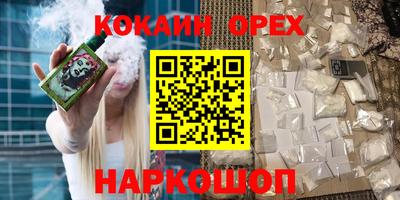 а пвп мука Будённовск