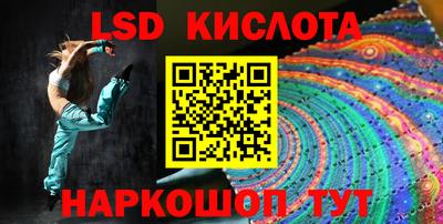 а пвп мука Будённовск