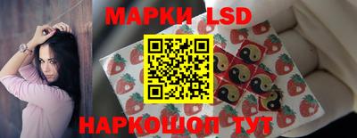 а пвп мука Будённовск