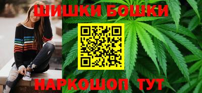 а пвп мука Будённовск