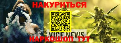а пвп мука Будённовск