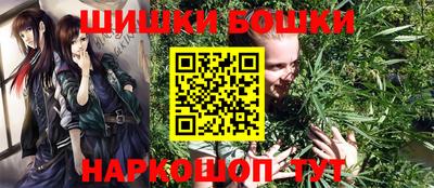 а пвп мука Будённовск