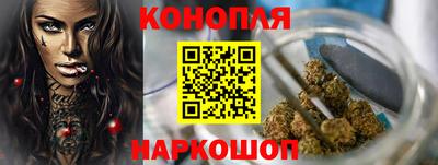 гидра Бугуруслан