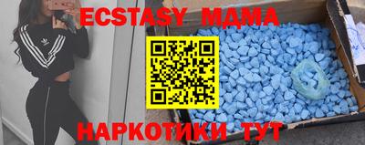 а пвп мука Будённовск