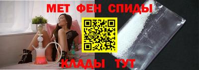а пвп мука Будённовск