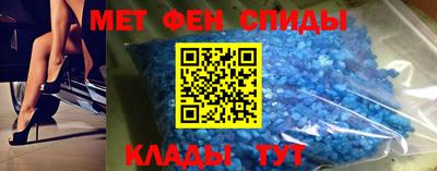 а пвп мука Будённовск