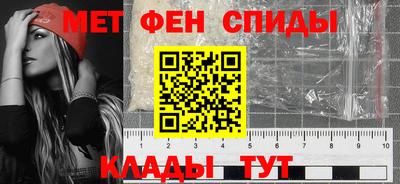 а пвп мука Будённовск