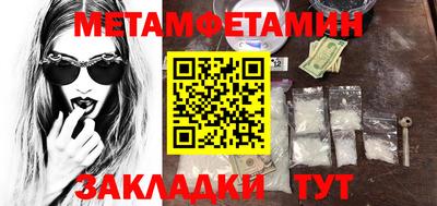 а пвп мука Будённовск