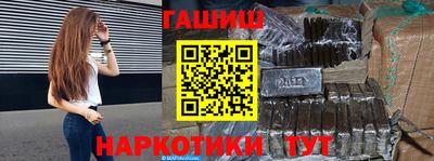 а пвп мука Будённовск