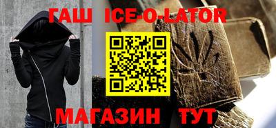 mdma Бузулук