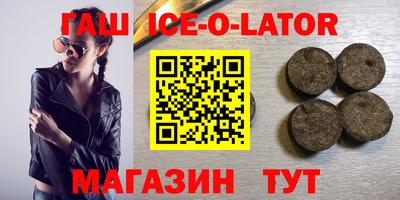 а пвп мука Будённовск