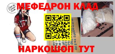 гидра Бугуруслан