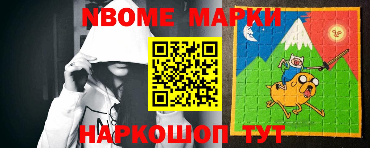 LSD-25 экстази кислота Георгиевск